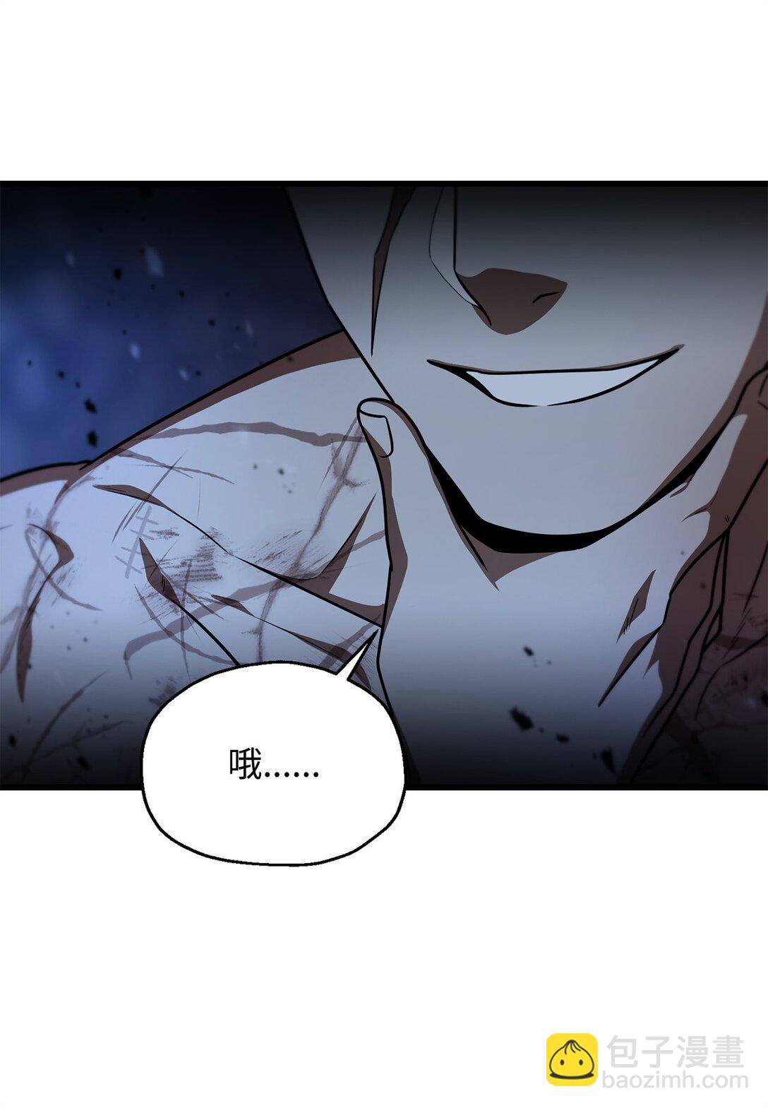 157 无声无息(1/2)-第157话