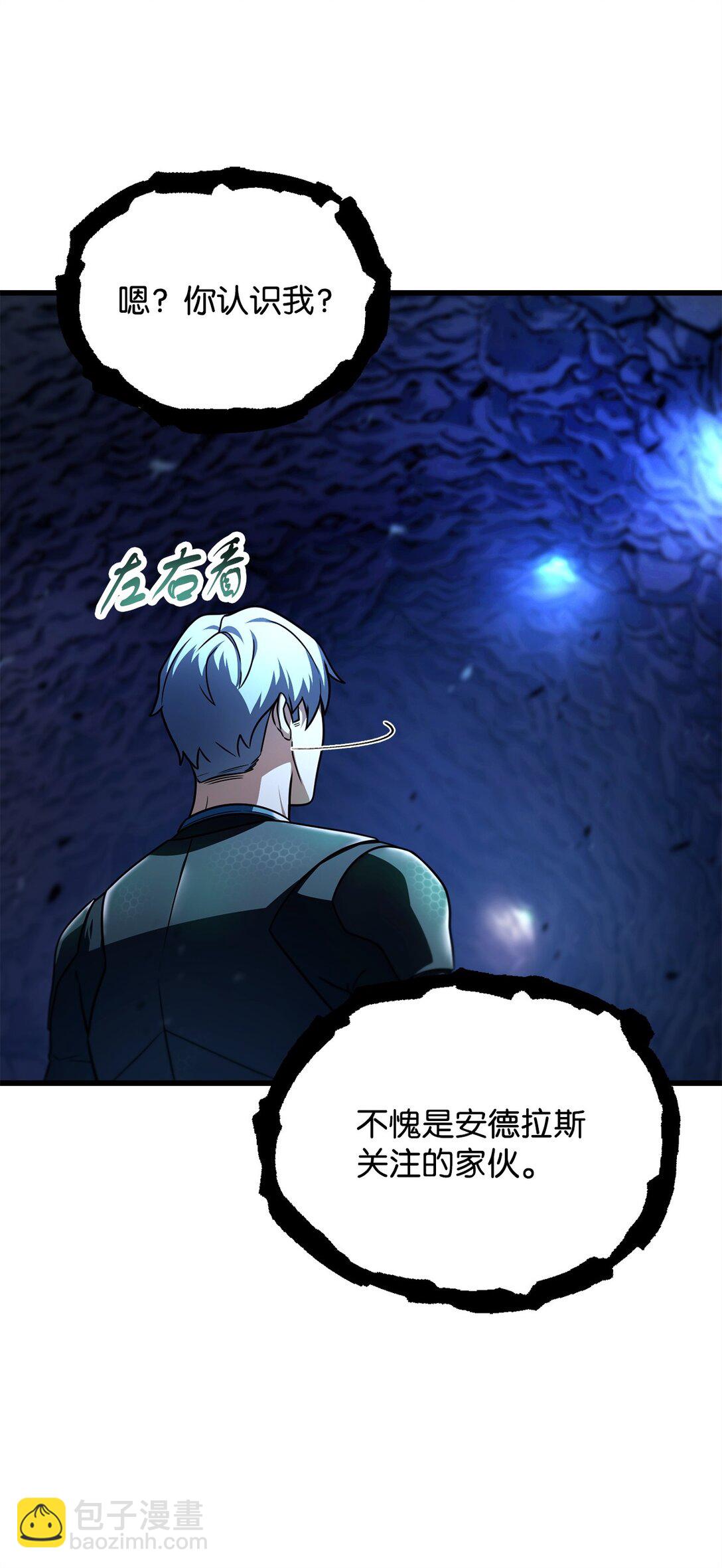 157 无声无息(1/2)-第157话
