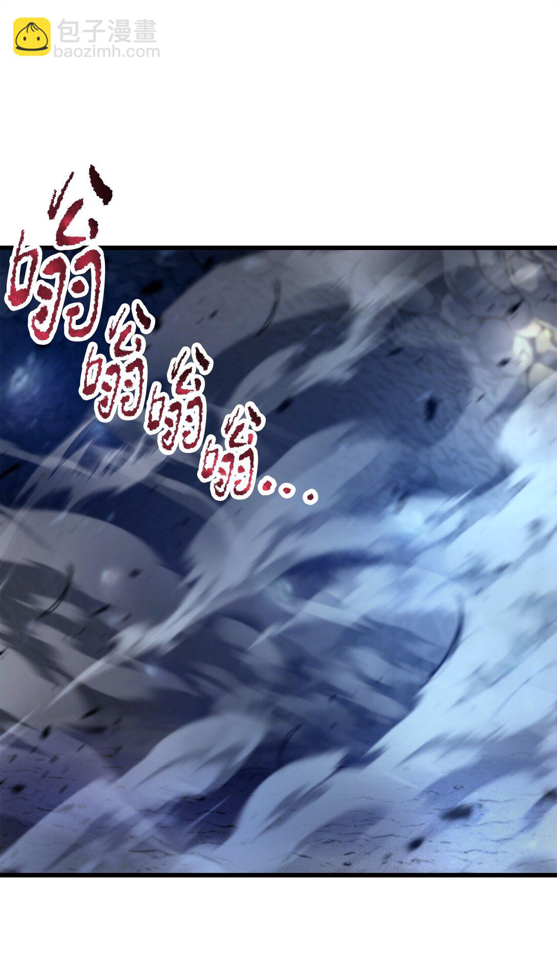 159 捕食之力(1/2)-第159话