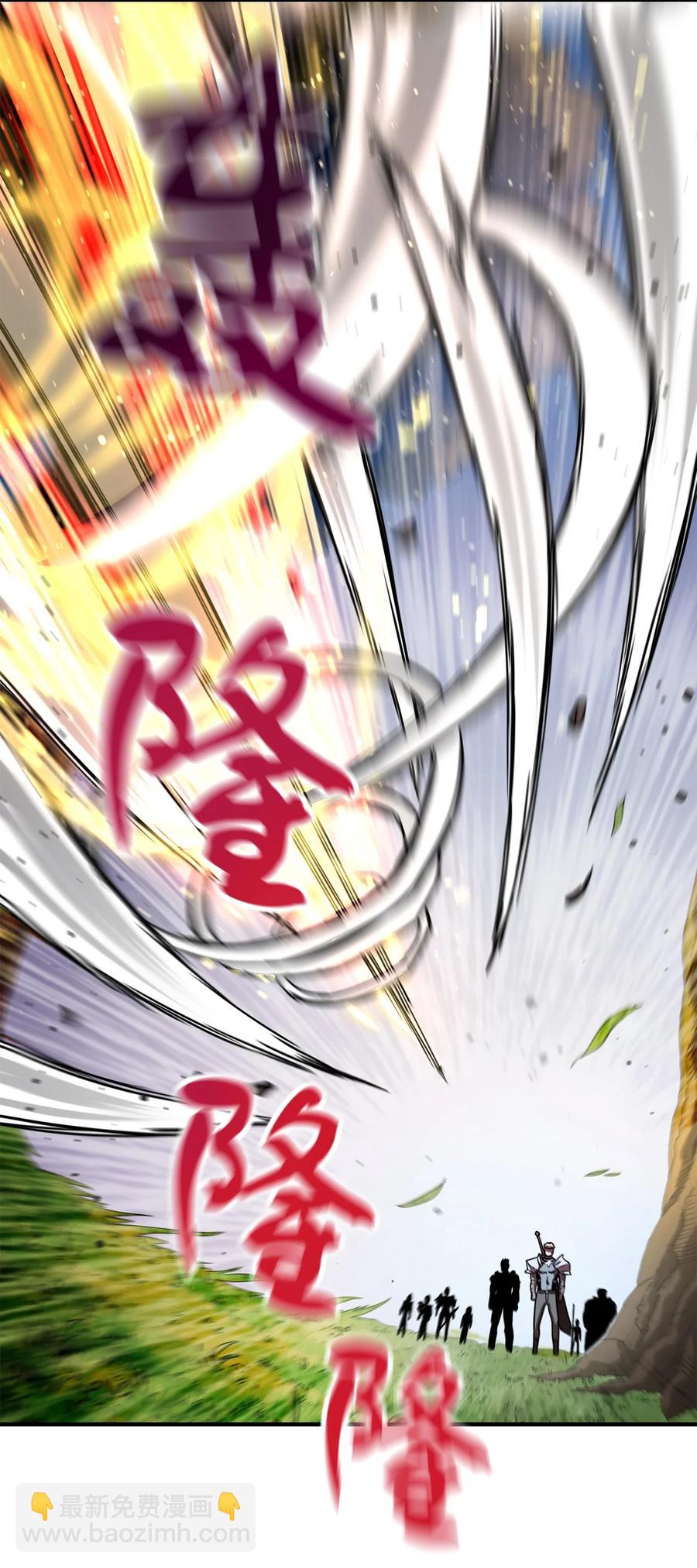 017 绝地反击(1/2)-第17话