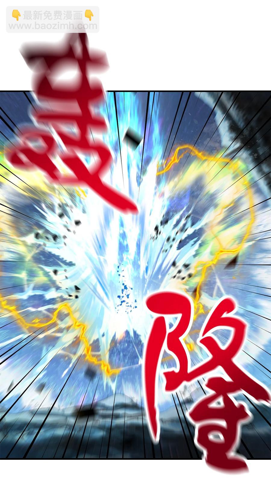 017 绝地反击(1/2)-第17话