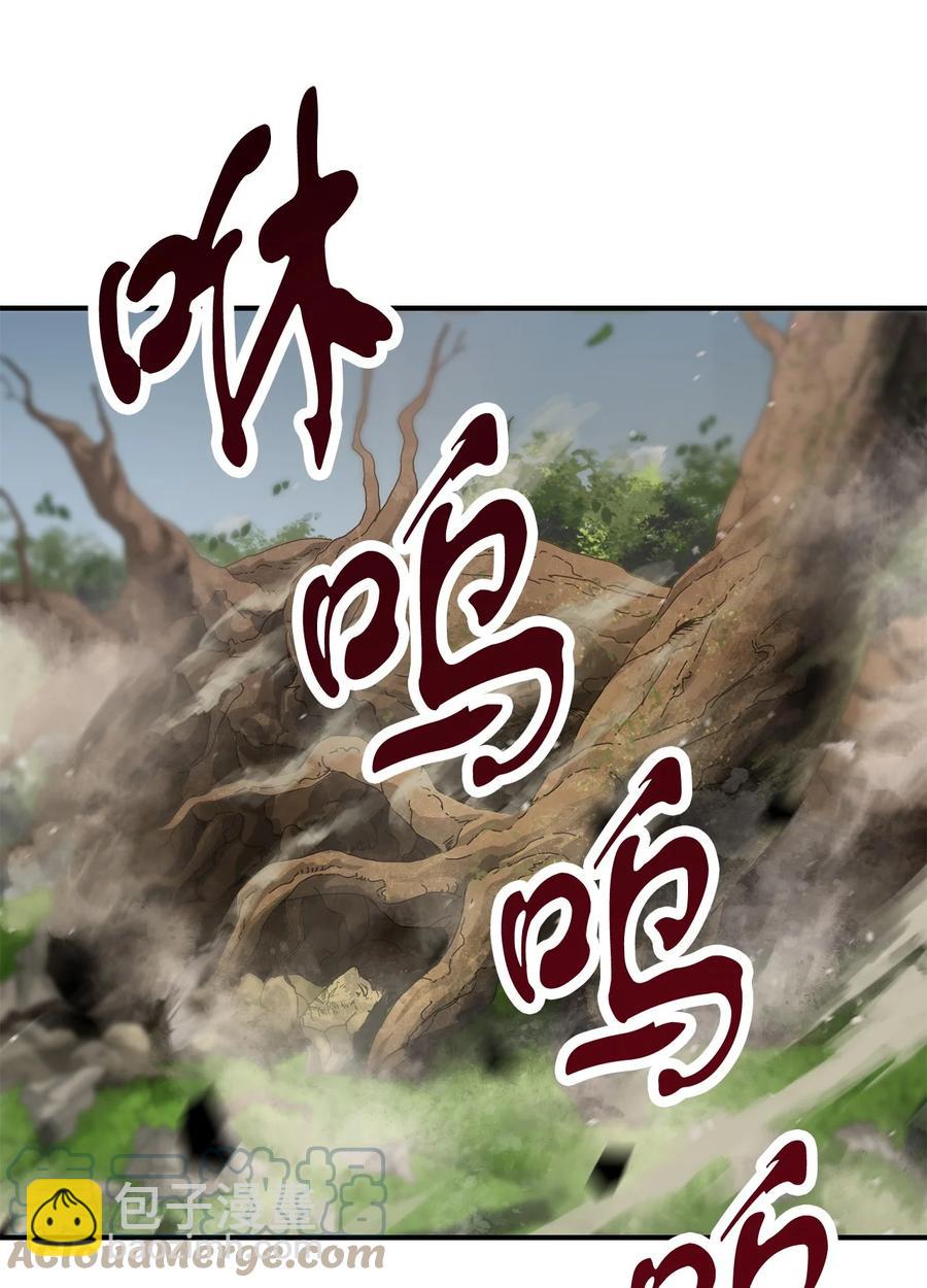 017 绝地反击(1/2)-第17话