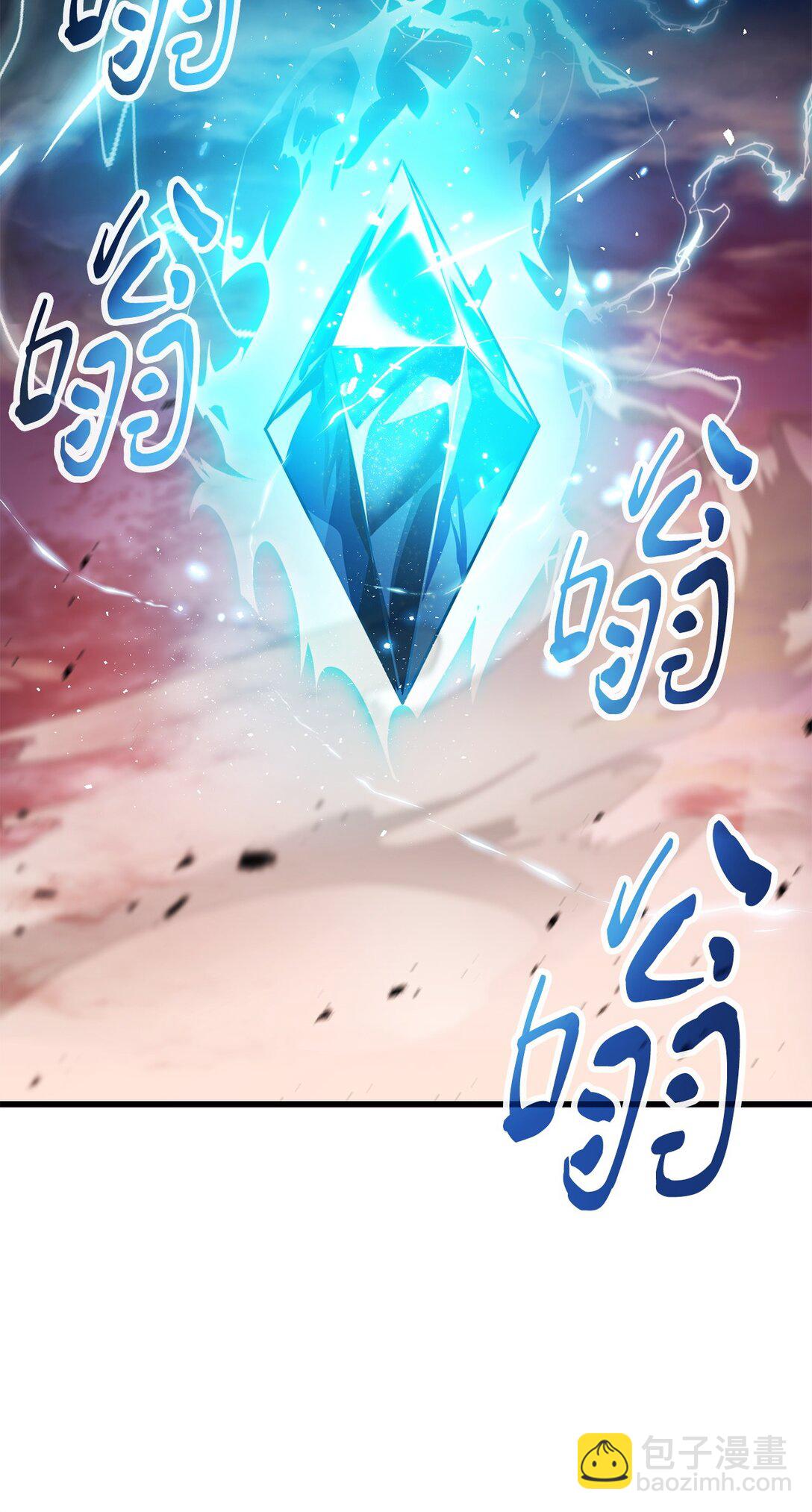 161 完美要塞(1/2)-第161话