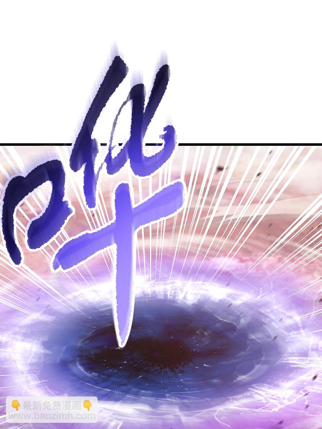 161 完美要塞(1/2)-第161话