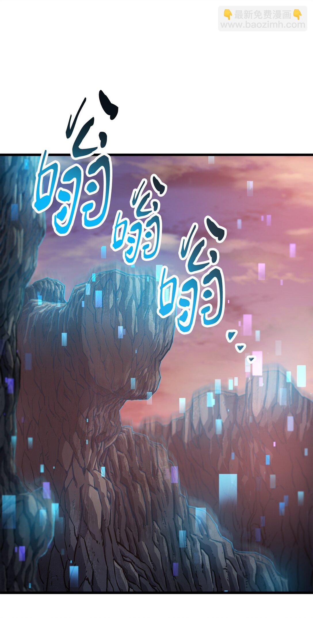 161 完美要塞(1/2)-第161话