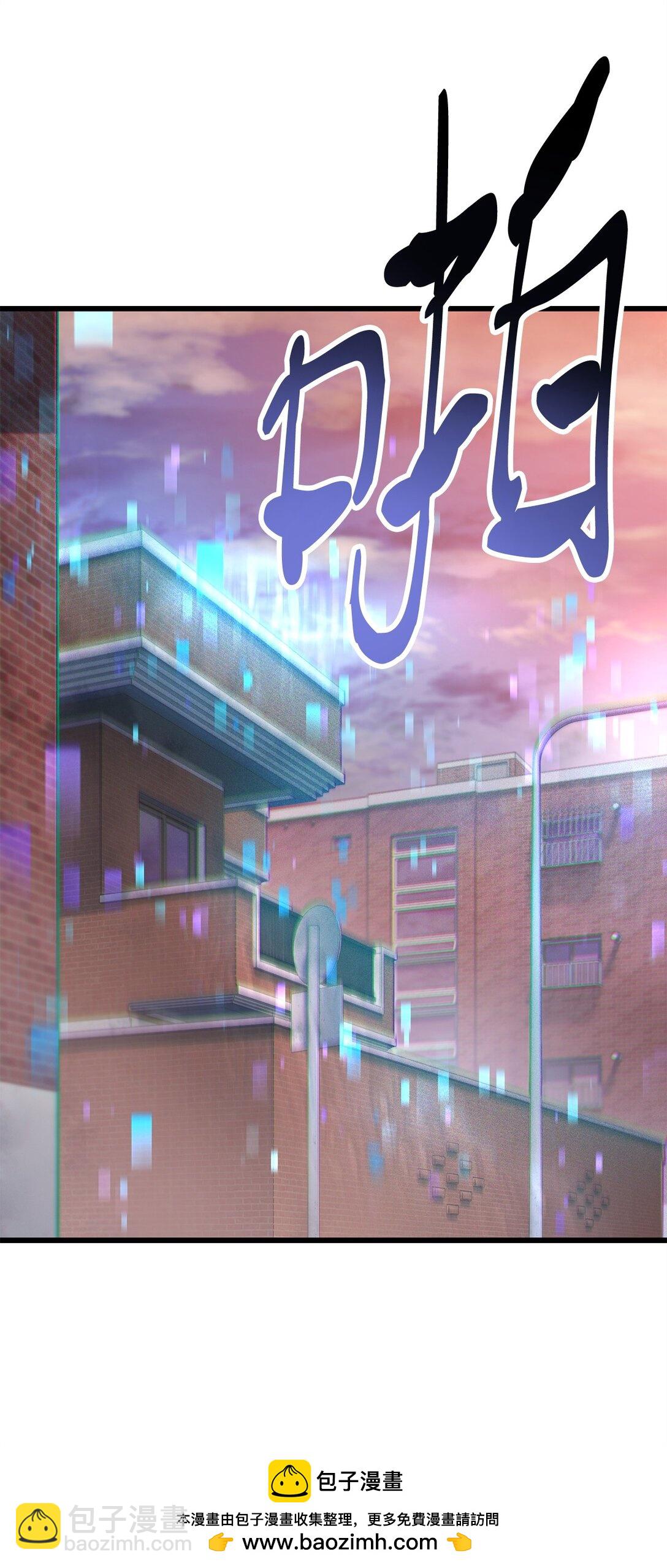 161 完美要塞(1/2)-第161话