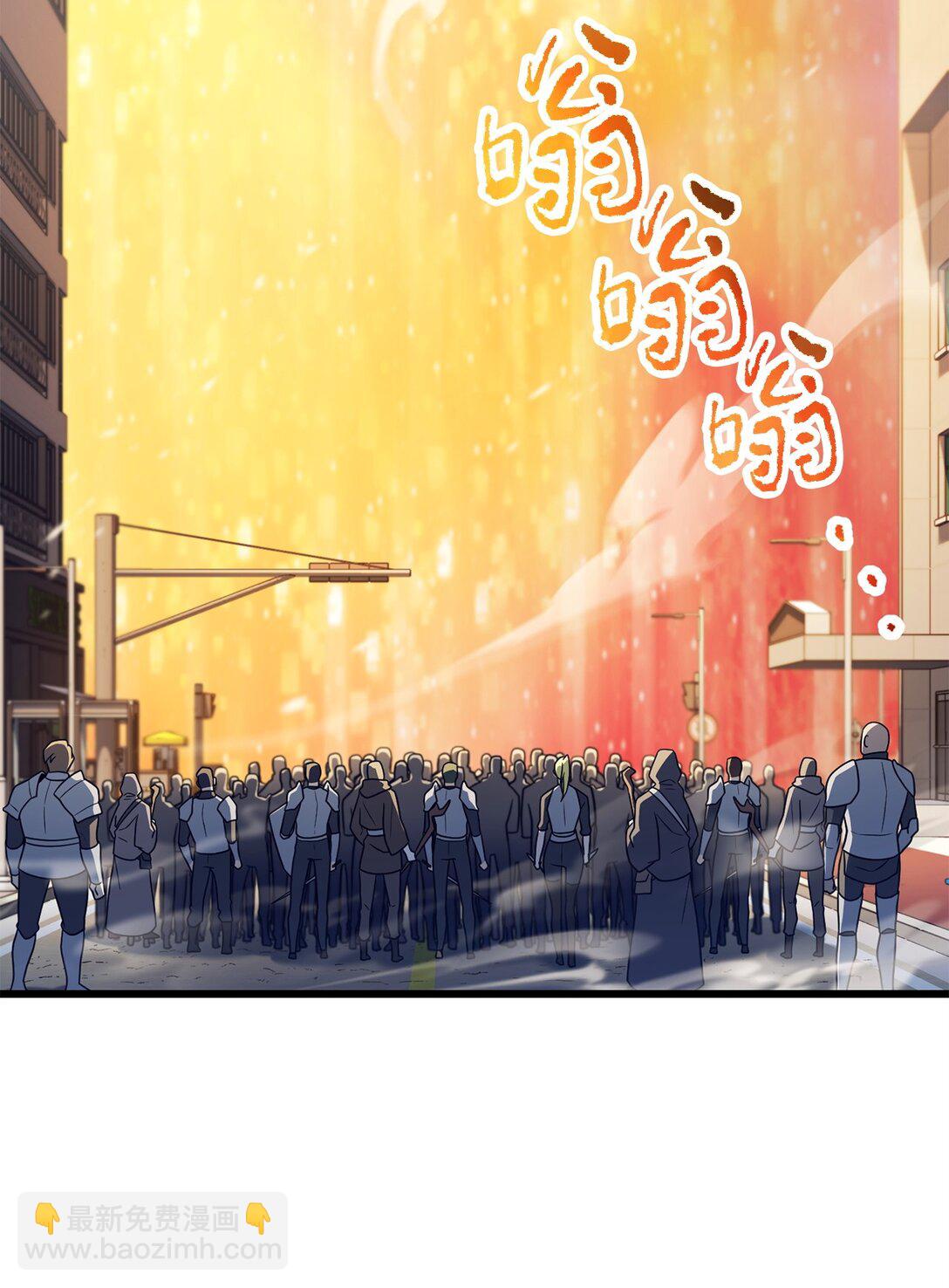 163 分割战场(1/2)-第163话