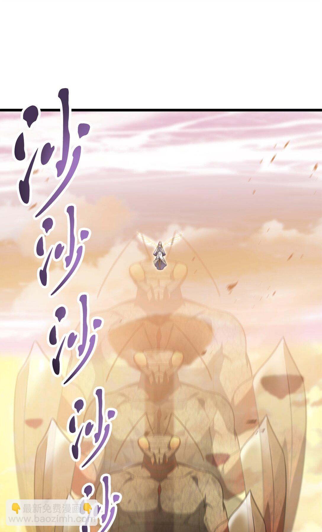 165 恶魔傀儡(1/2)-第165话