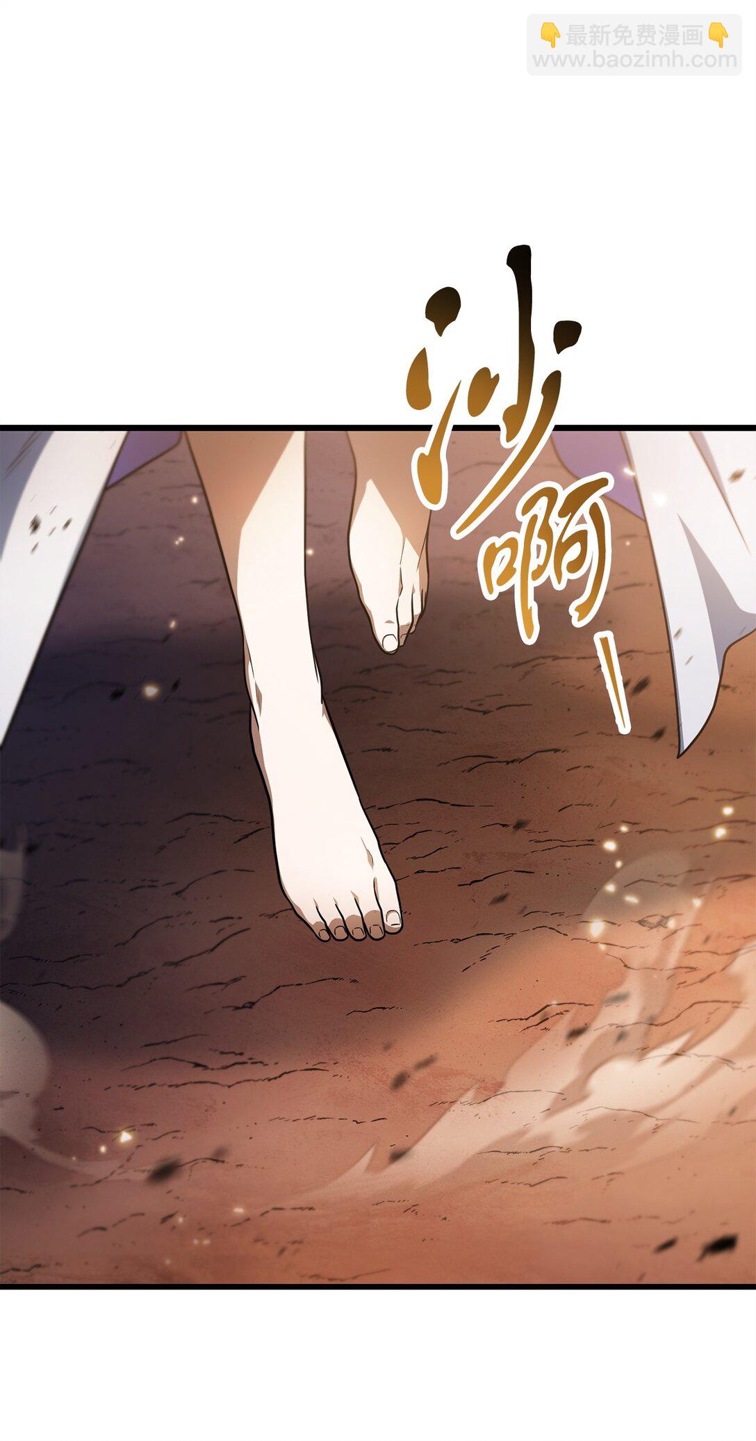 165 恶魔傀儡(1/2)-第165话
