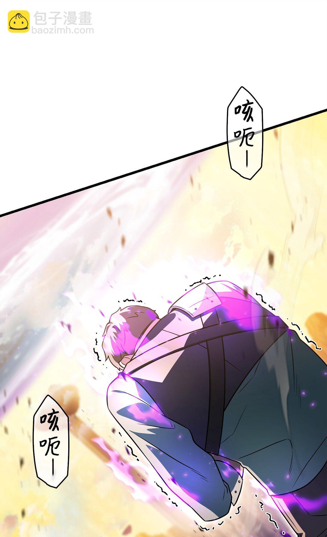 165 恶魔傀儡(1/2)-第165话