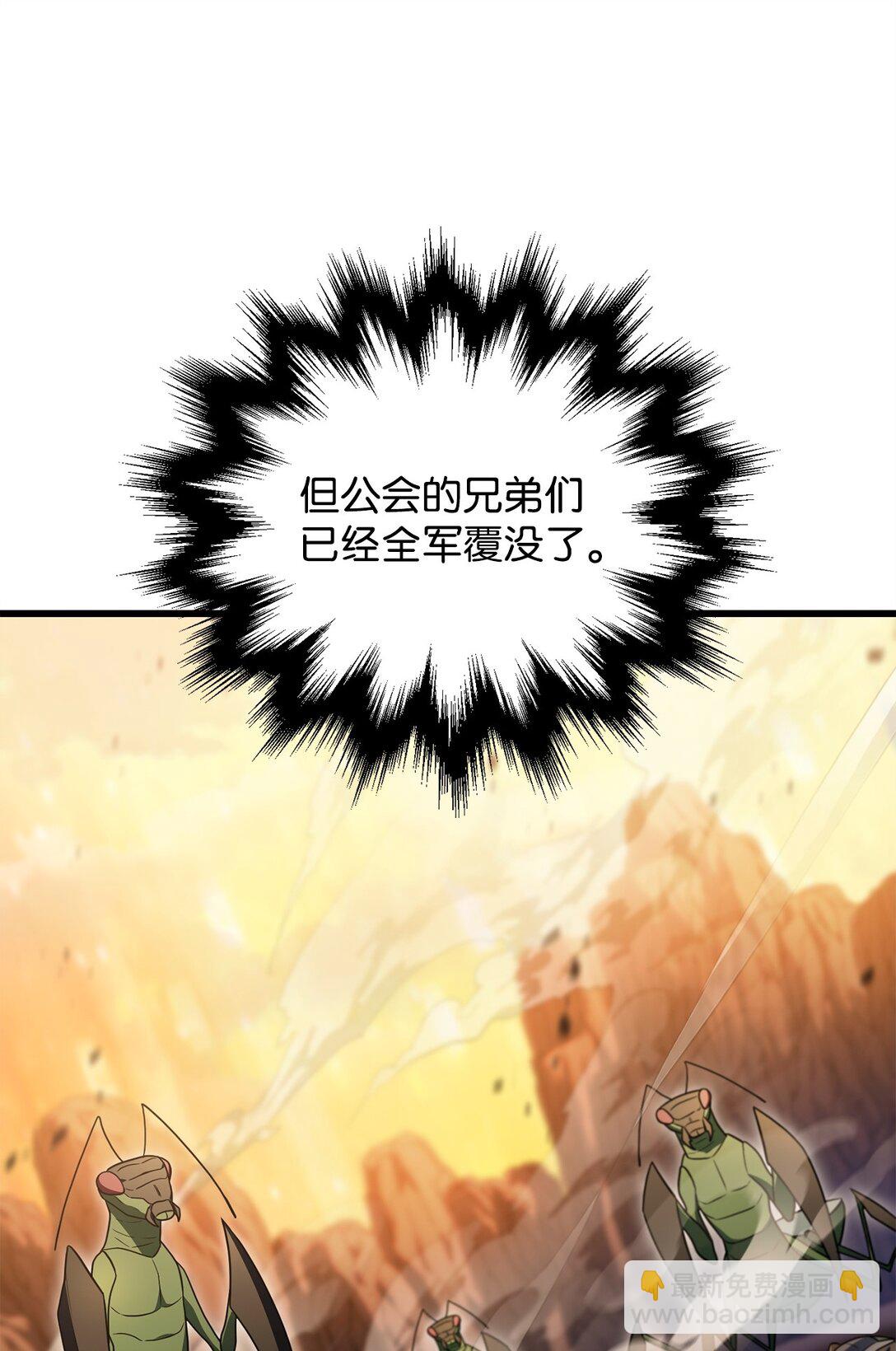 165 恶魔傀儡(1/2)-第165话