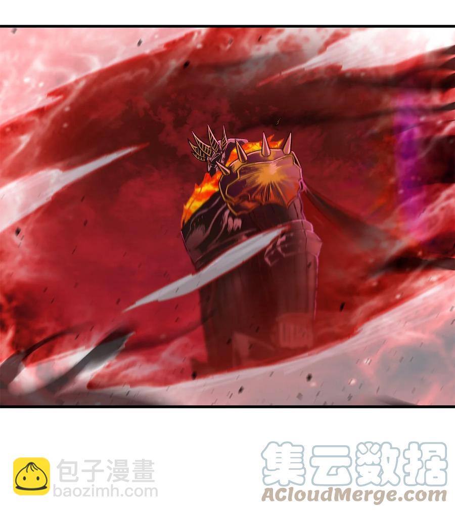 19 徒弟(1/2)-第19话