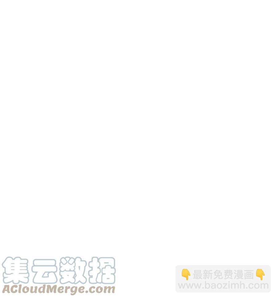 19 徒弟(1/2)-第19话