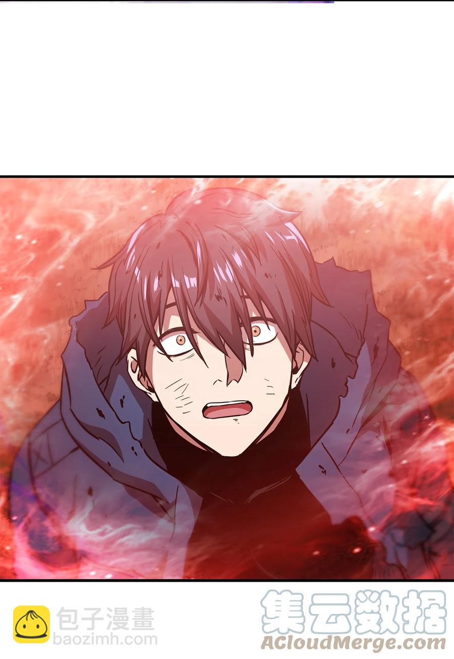19 徒弟(1/2)-第19话