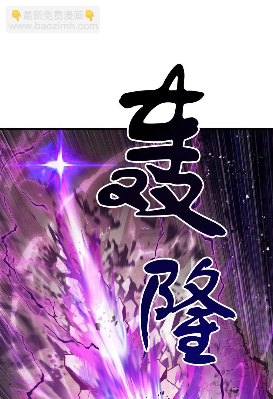 19 徒弟(1/2)-第19话