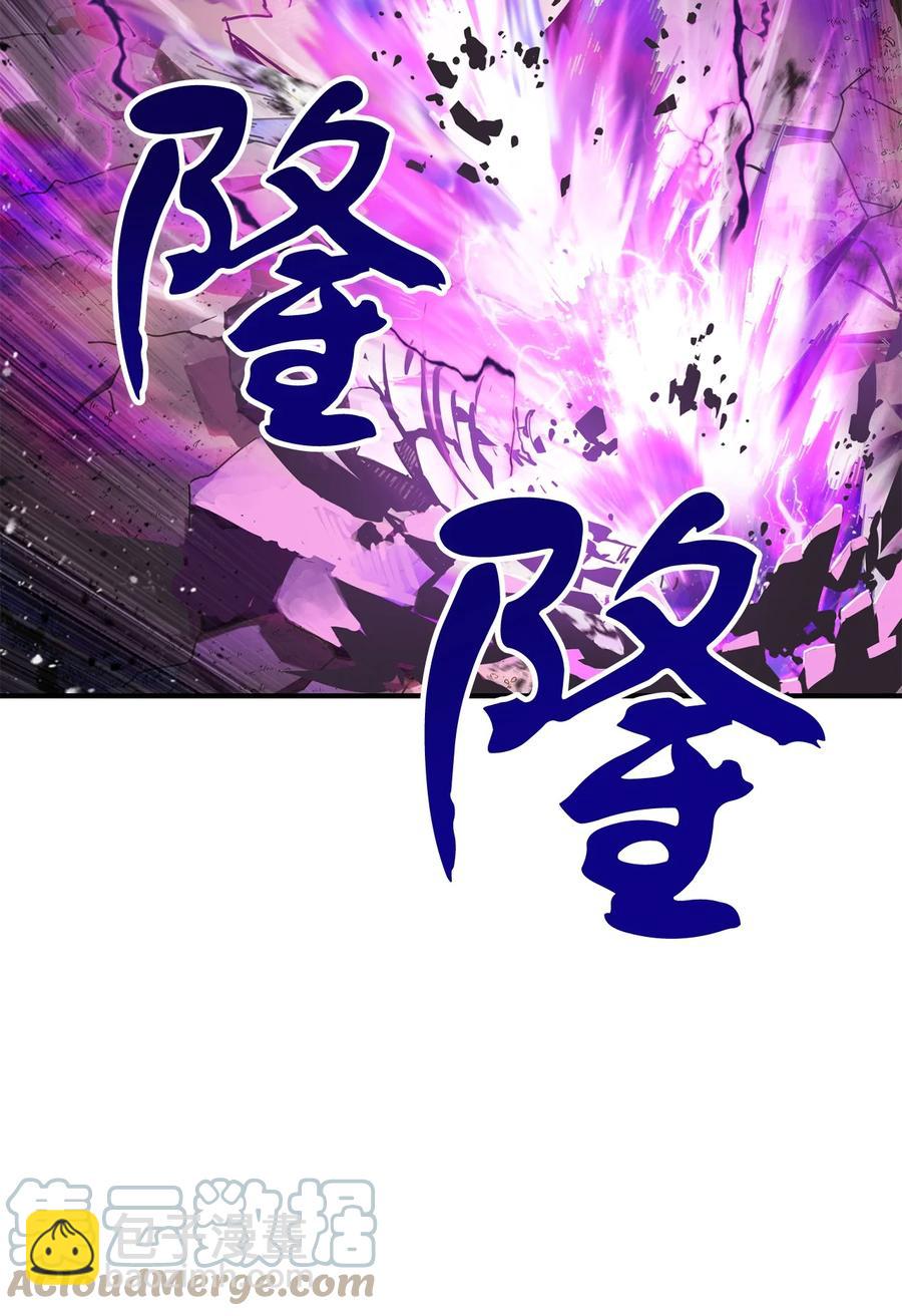 19 徒弟(1/2)-第19话