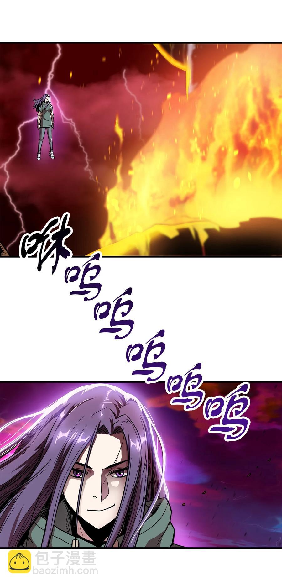 19 徒弟(1/2)-第19话