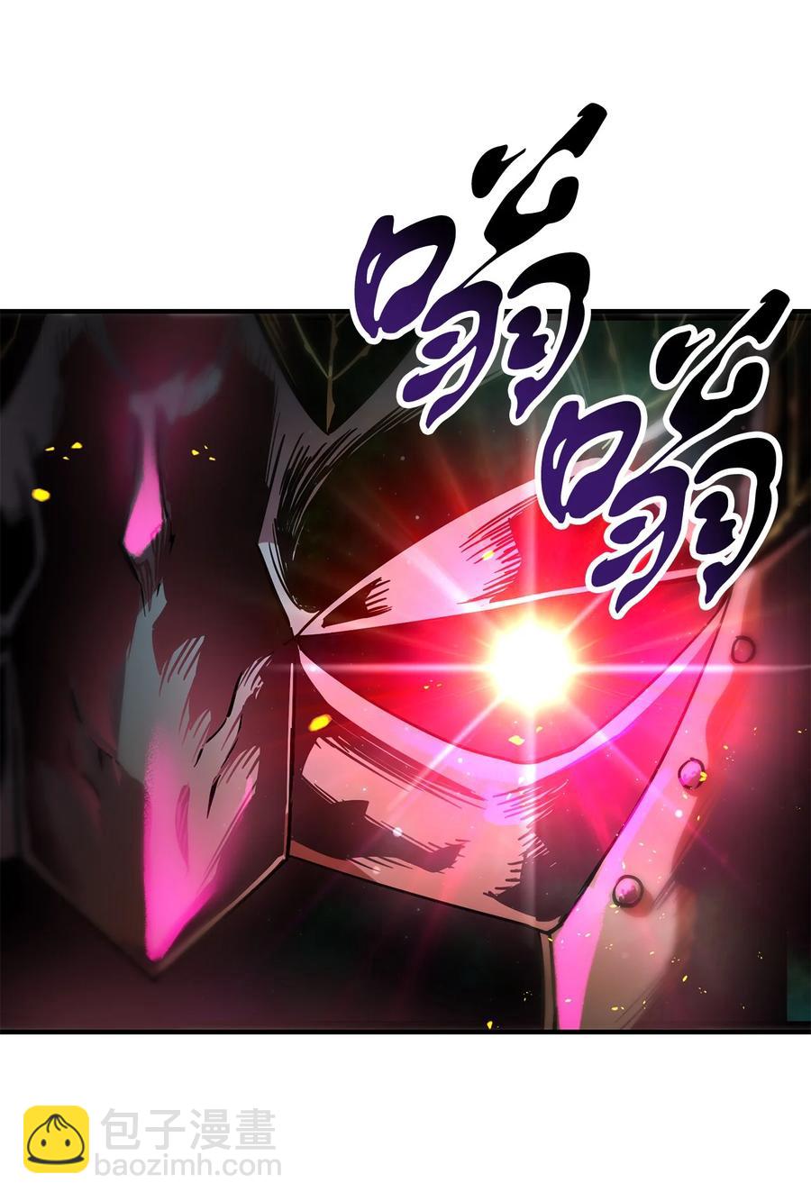 19 徒弟(1/2)-第19话