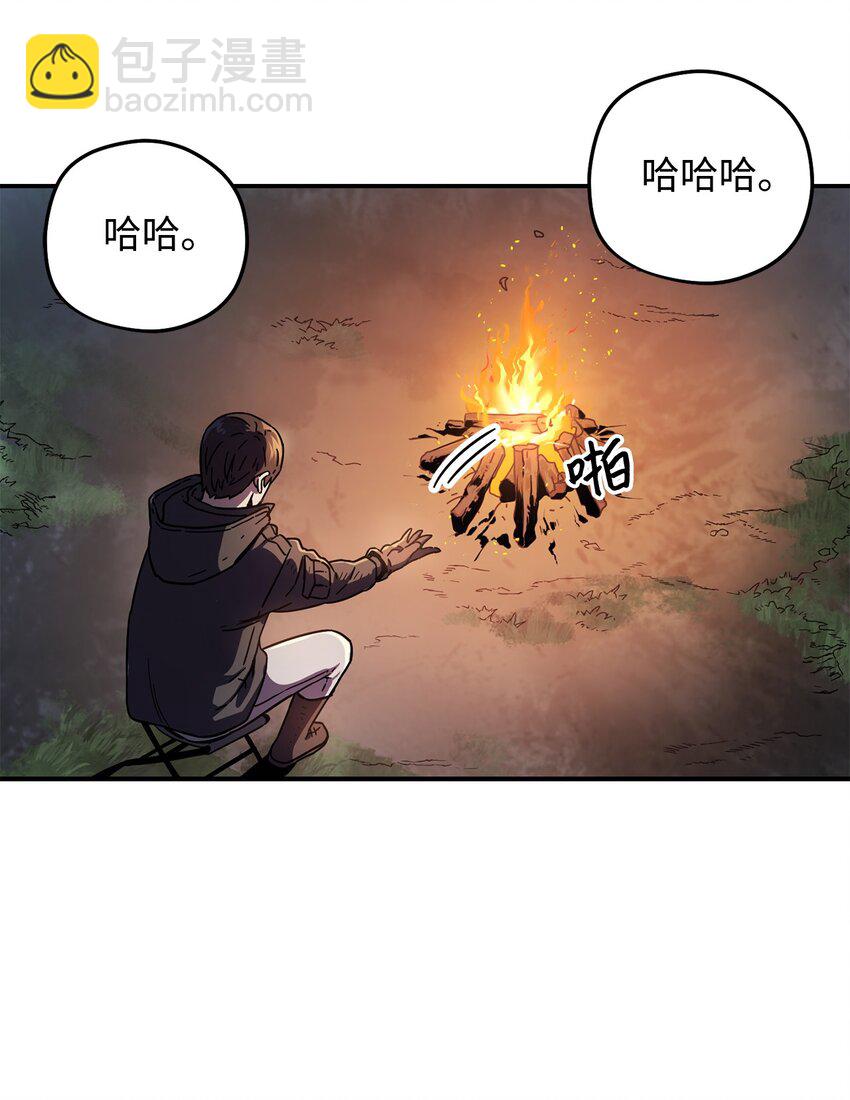 003 5层考试区(1/3)-第3话