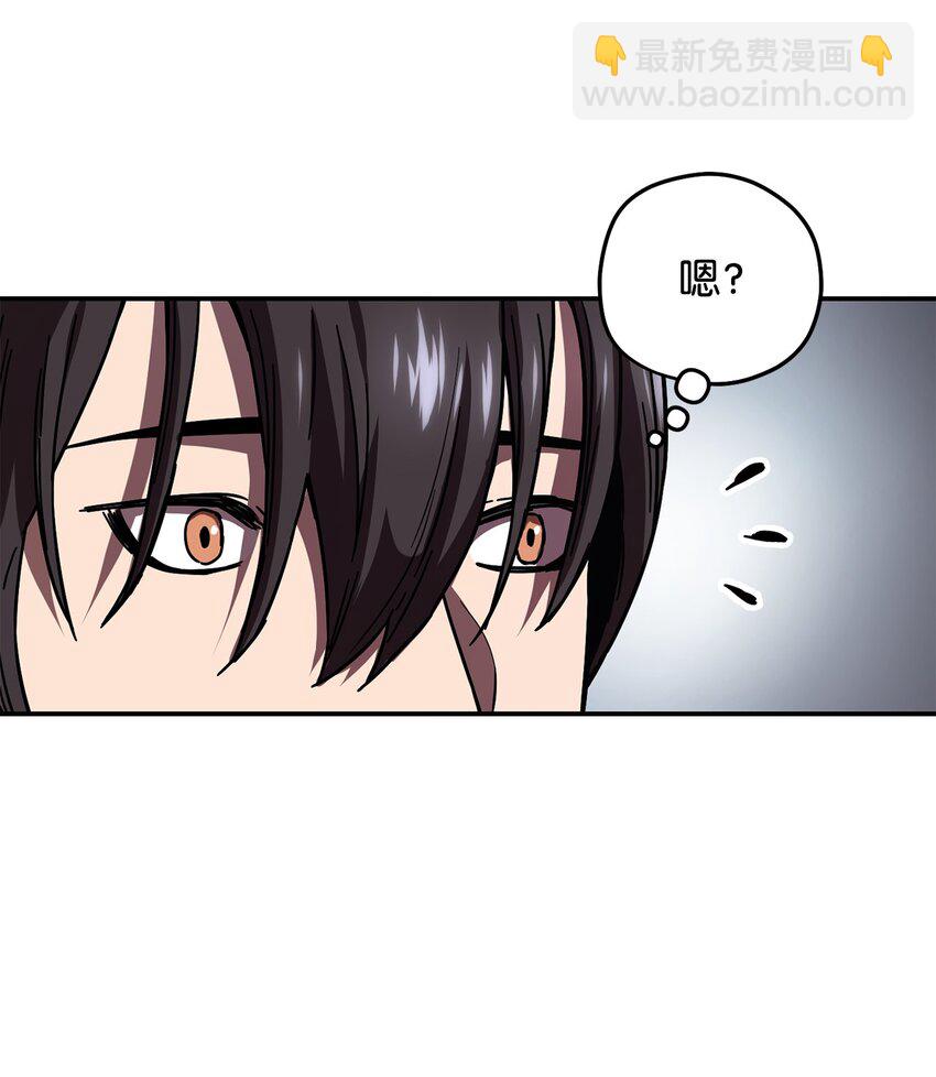003 5层考试区(1/3)-第3话