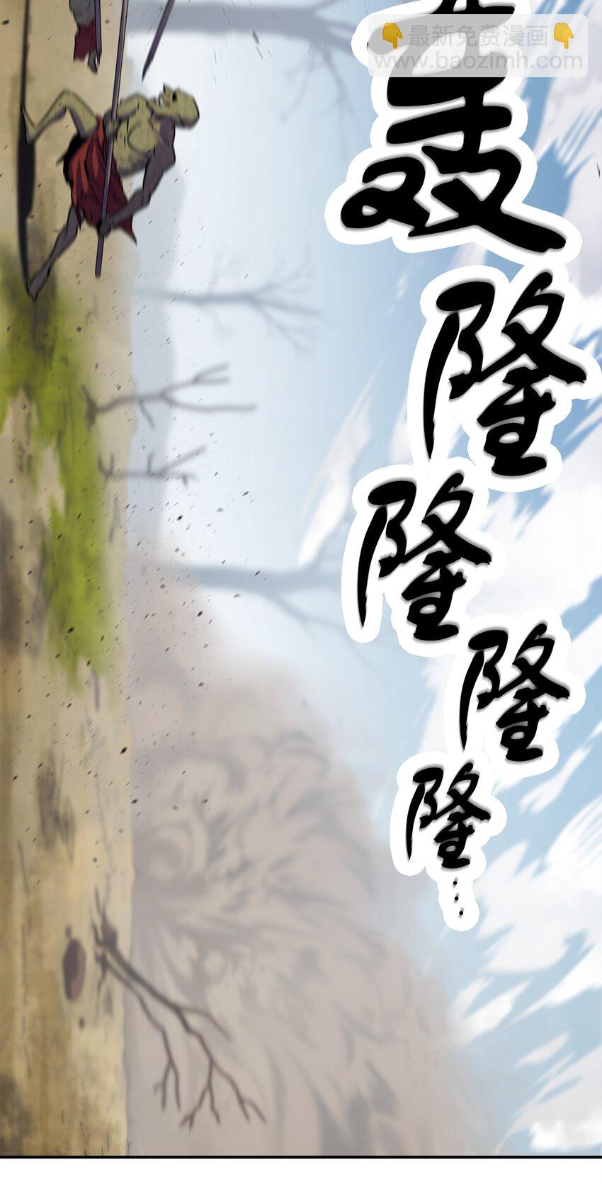003 5层考试区(1/3)-第3话