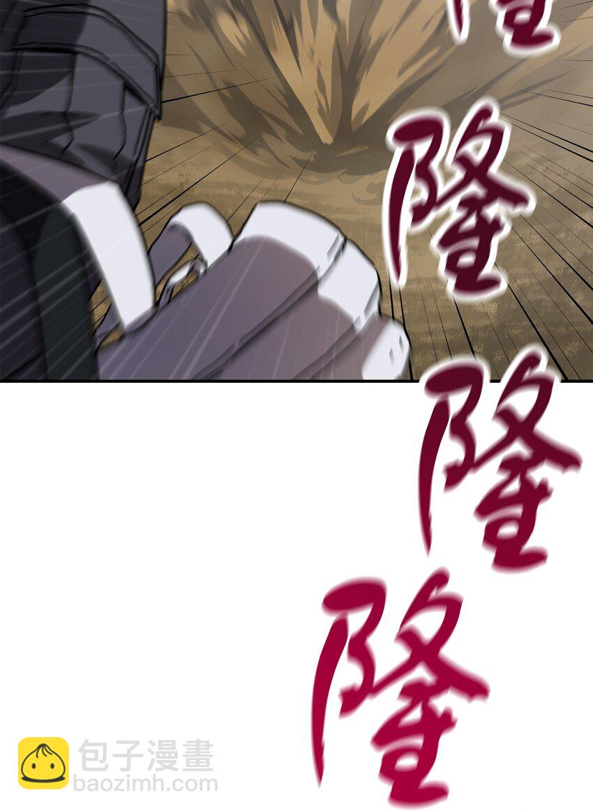 003 5层考试区(1/3)-第3话