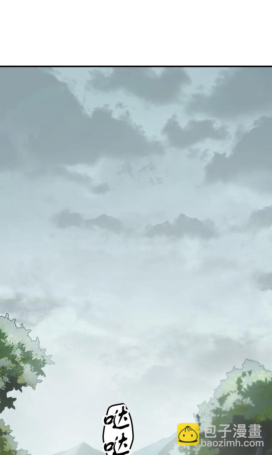 023 加入公会(1/2)-第23话