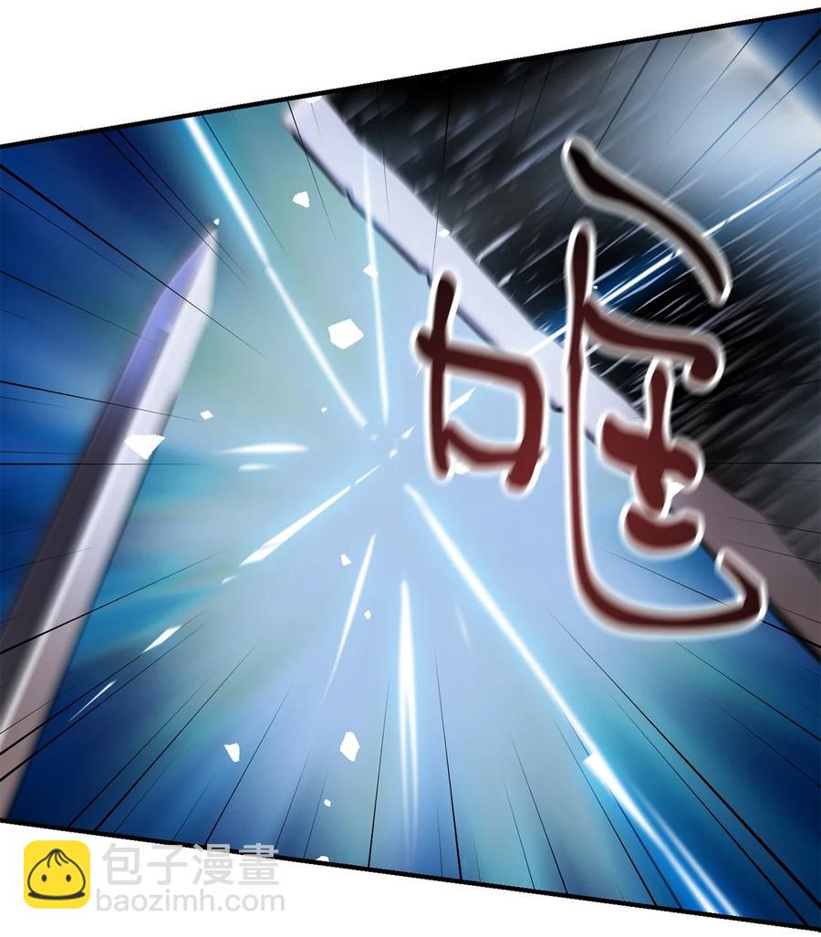 025 一鸣惊人(1/3)-第25话