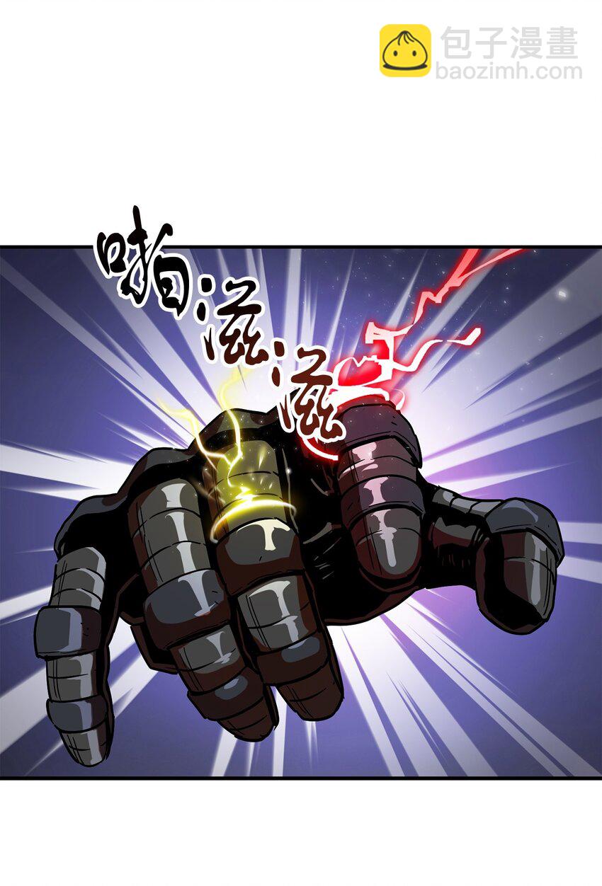 031 假面执法者(1/2)-第31话