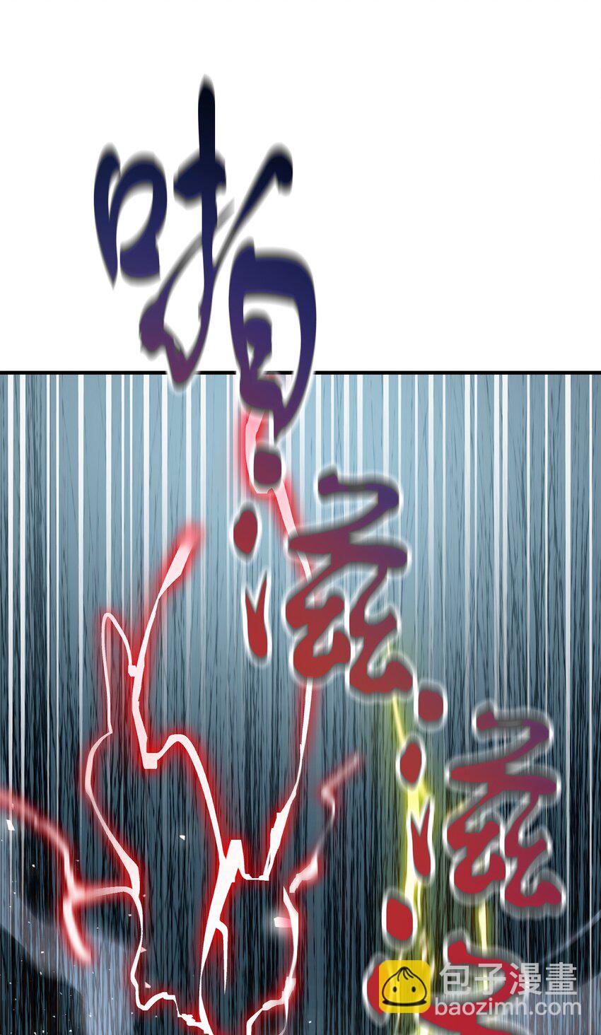 031 假面执法者(1/2)-第31话