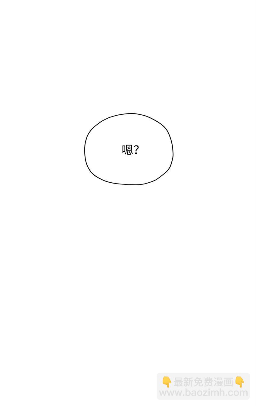 033 屠杀者(1/2)-第33话