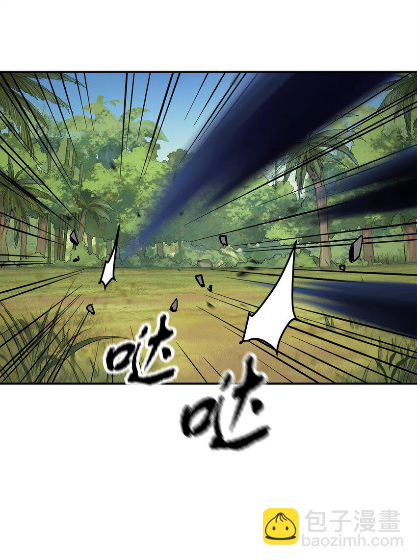 35 第二个特殊天赋(1/2)-第35话