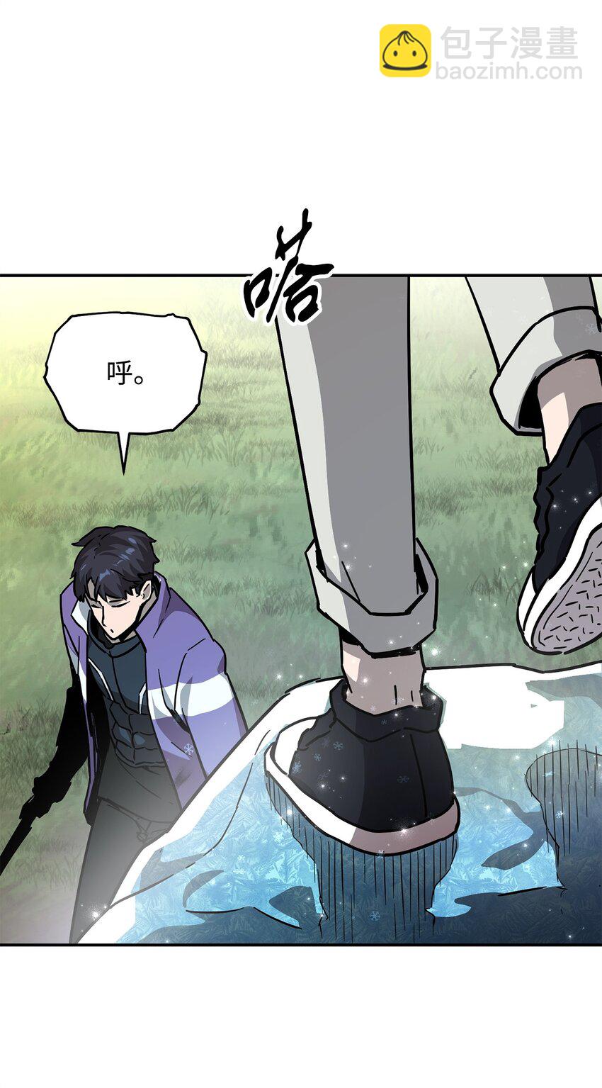 35 第二个特殊天赋(1/2)-第35话
