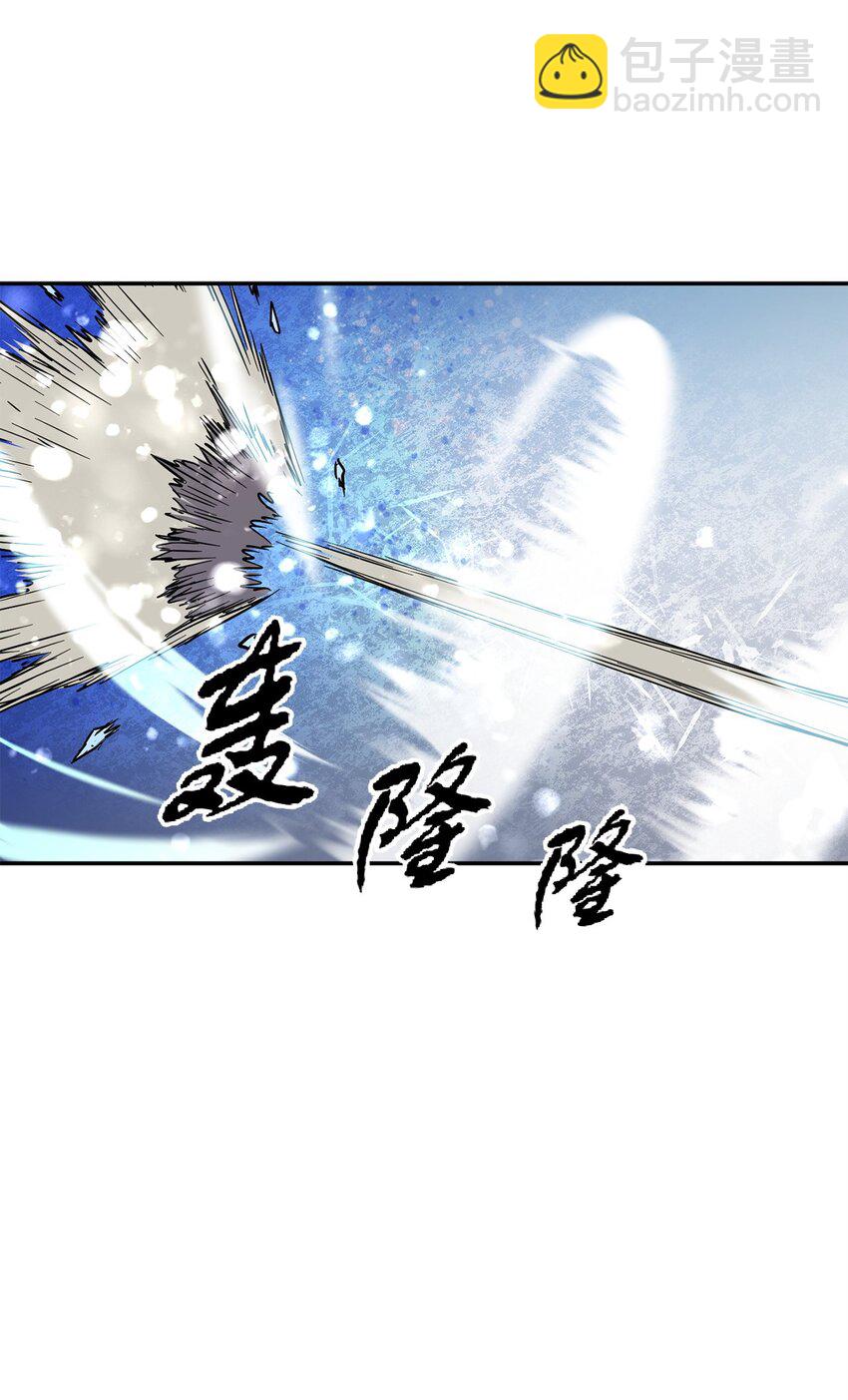 35 第二个特殊天赋(1/2)-第35话