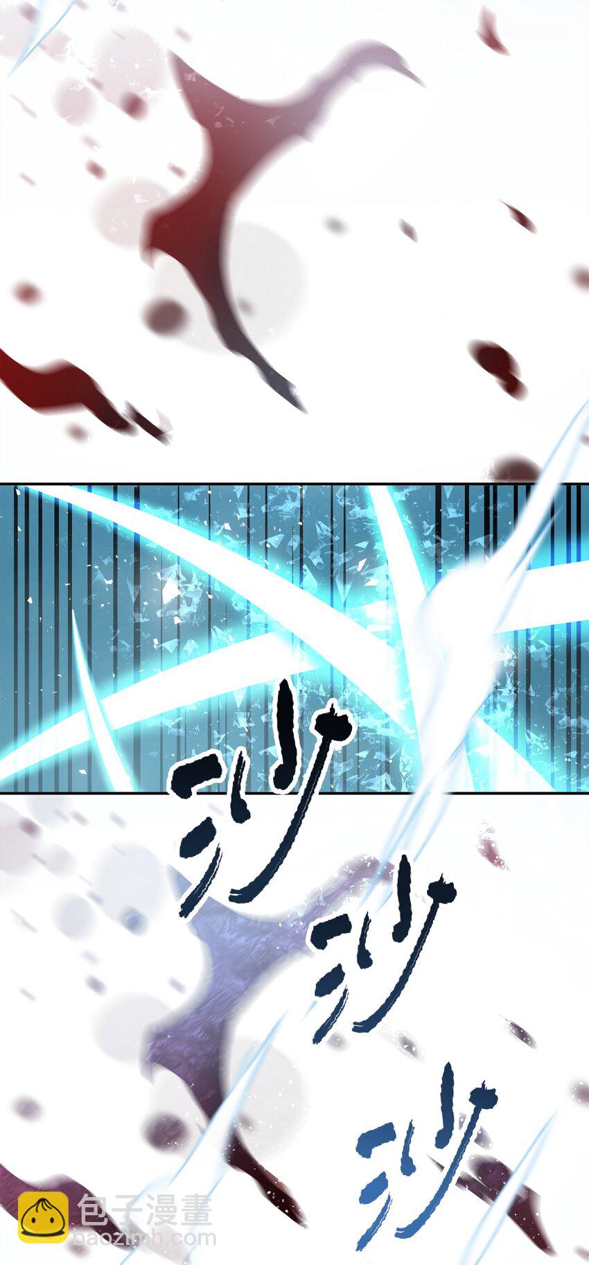 35 第二个特殊天赋(1/2)-第35话