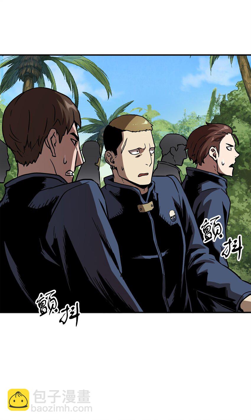 35 第二个特殊天赋(1/2)-第35话