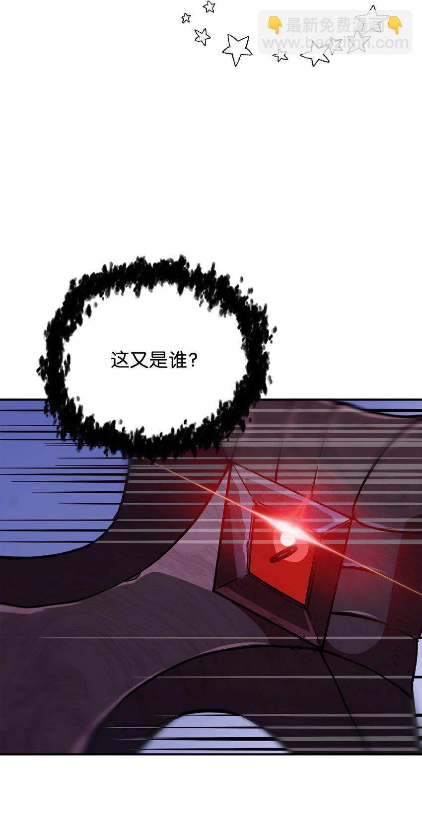 37 恶魔之主(1/3)-第37话