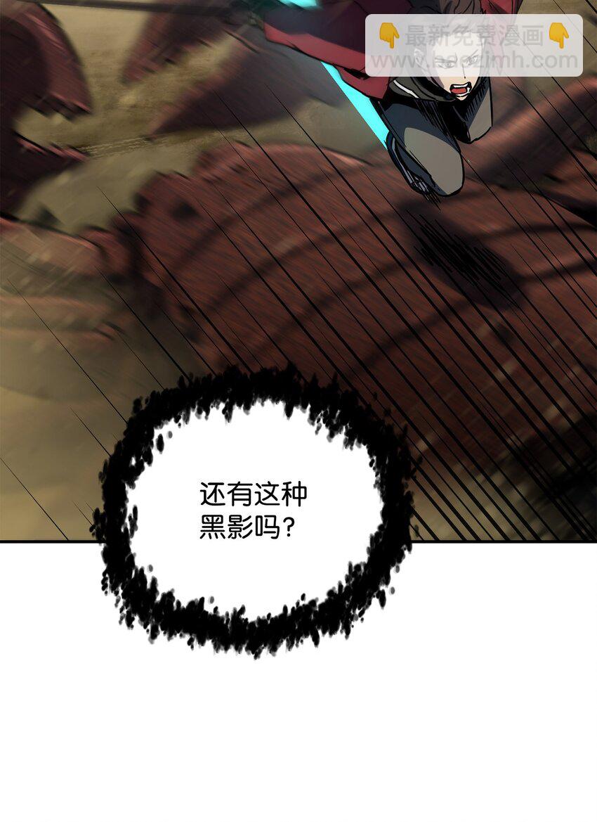 37 恶魔之主(1/3)-第37话