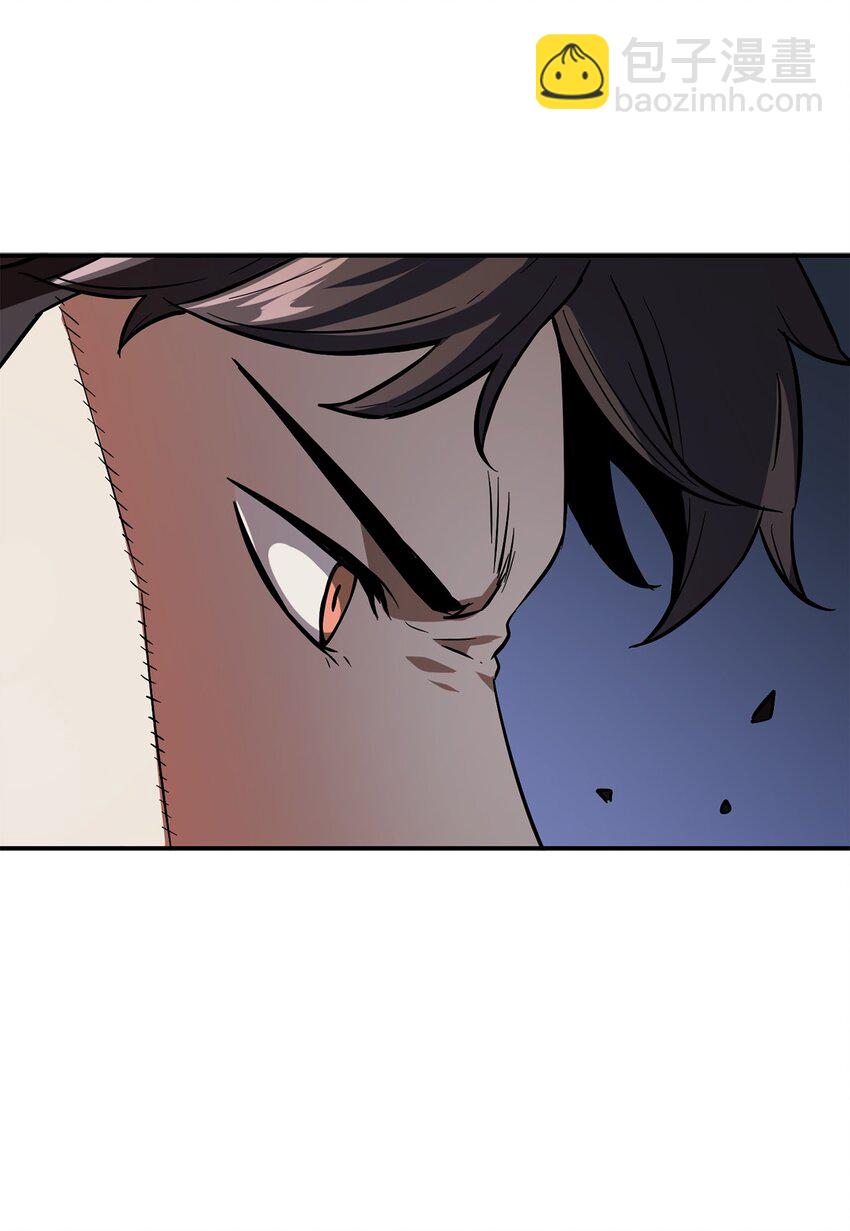 37 恶魔之主(1/3)-第37话