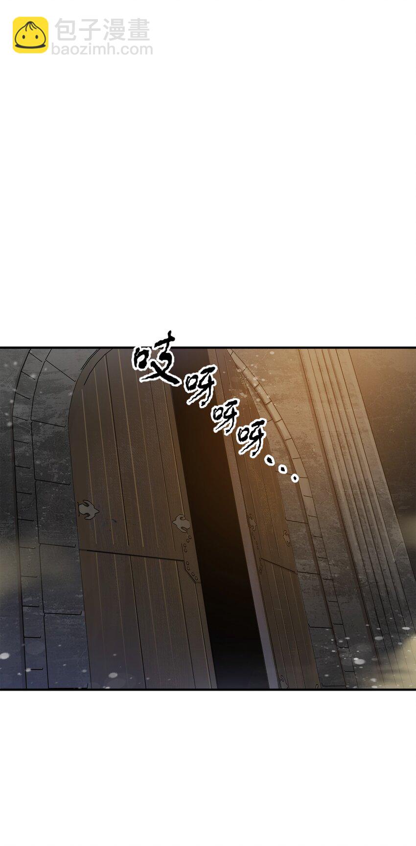 37 恶魔之主(1/3)-第37话