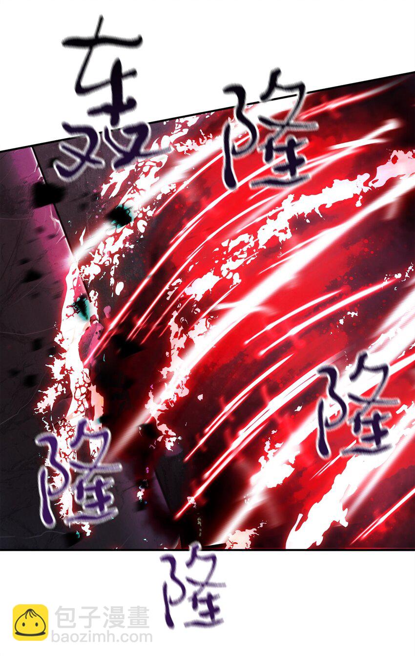 39 戮的身份(1/3)-第39话