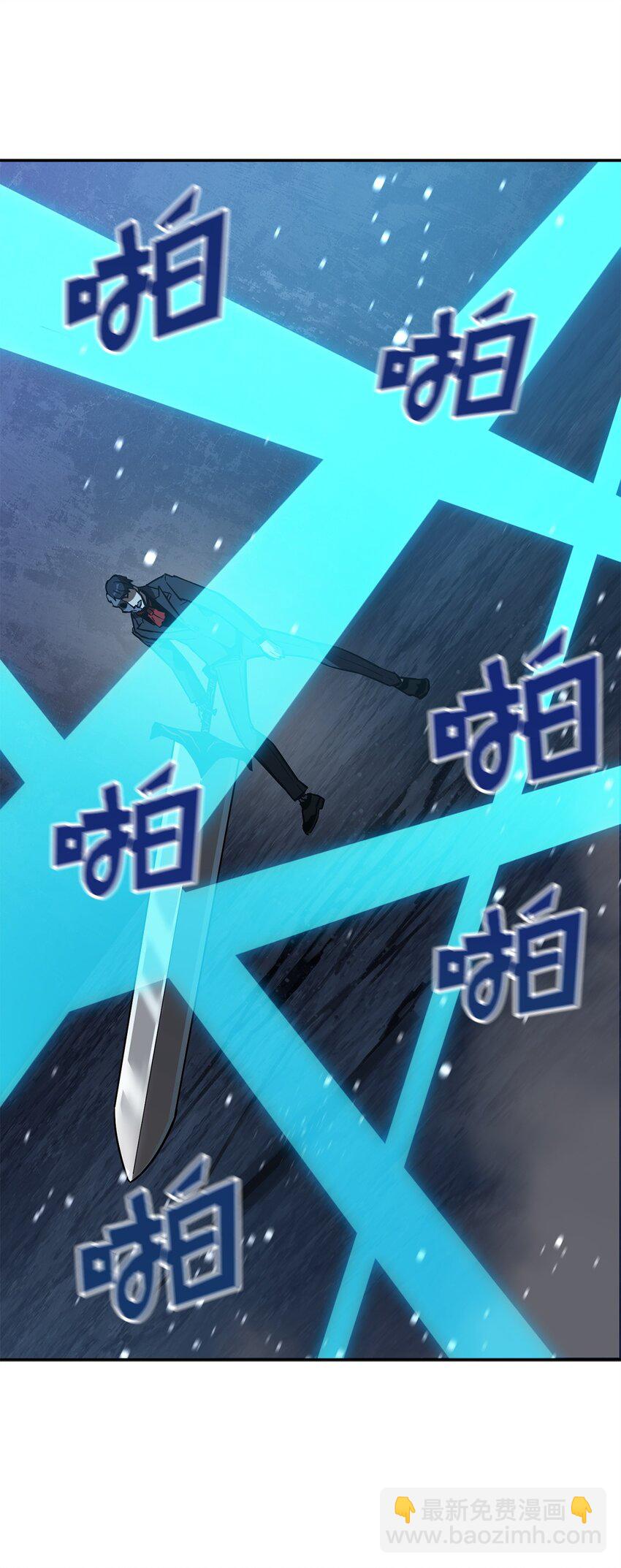 39 戮的身份(1/3)-第39话