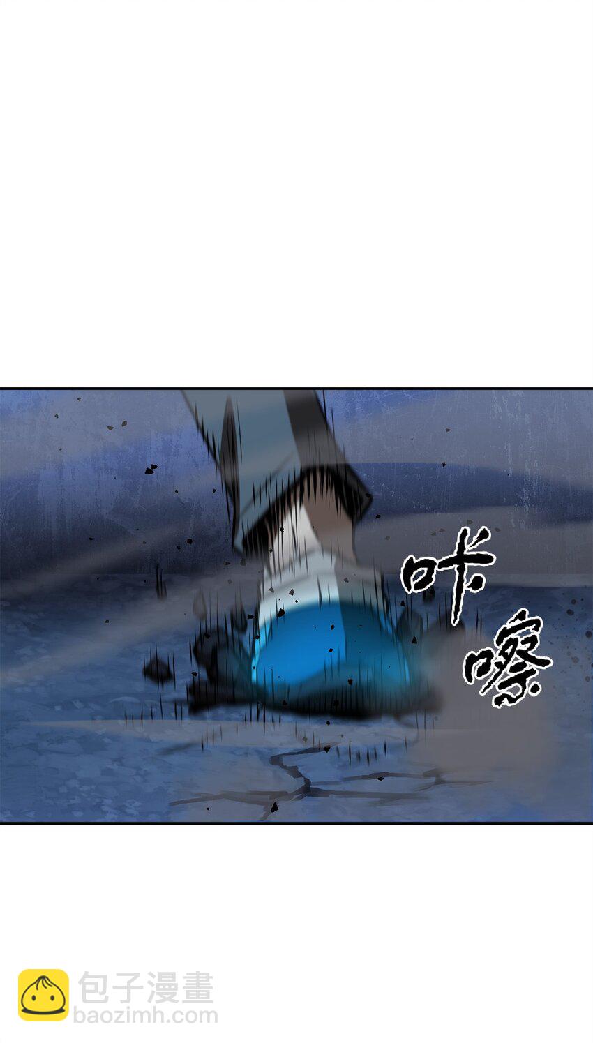 39 戮的身份(1/3)-第39话