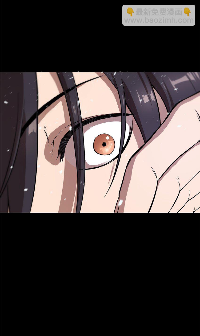 005 传送门(1/2)-第5话