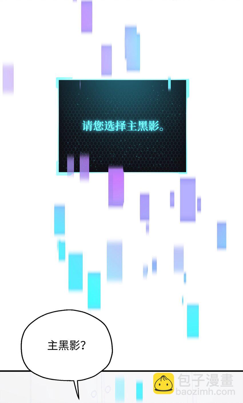 41 合成(1/3)-第41话