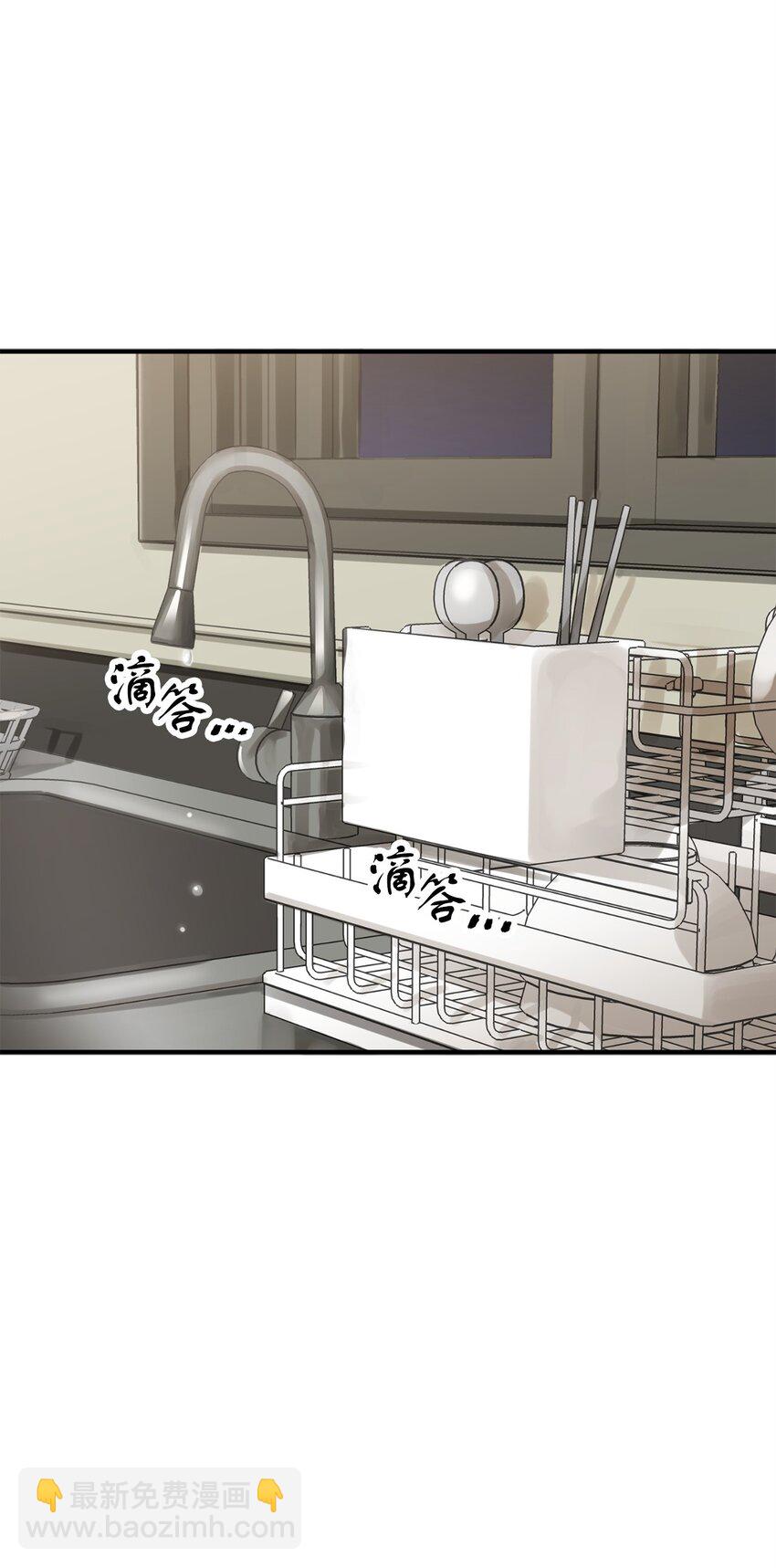 41 合成(1/3)-第41话