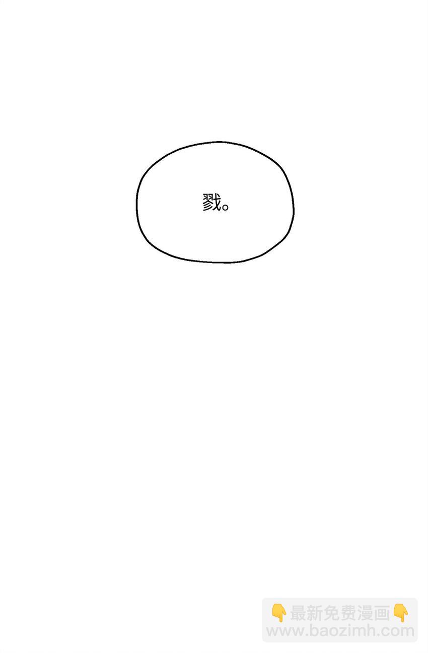 41 合成(1/3)-第41话