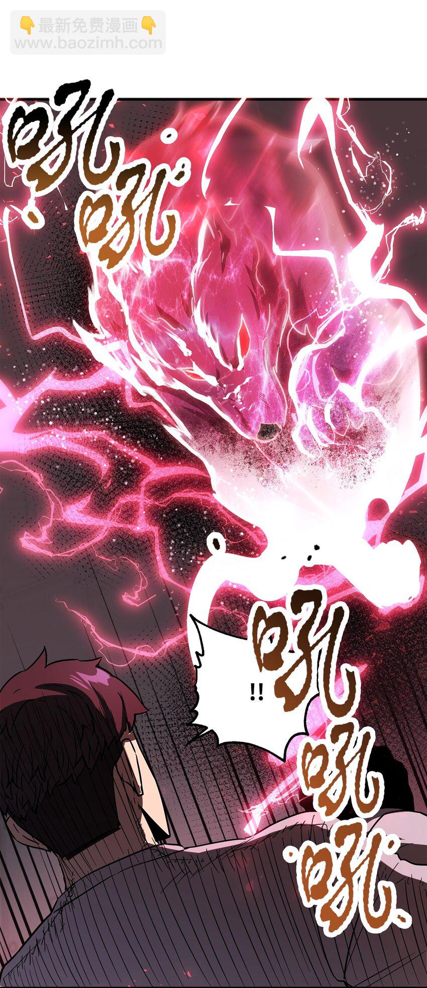 41 合成(1/3)-第41话