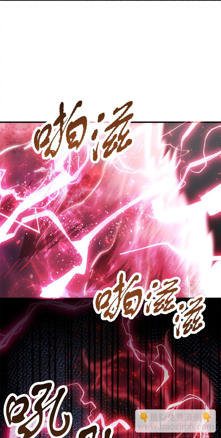 41 合成(1/3)-第41话