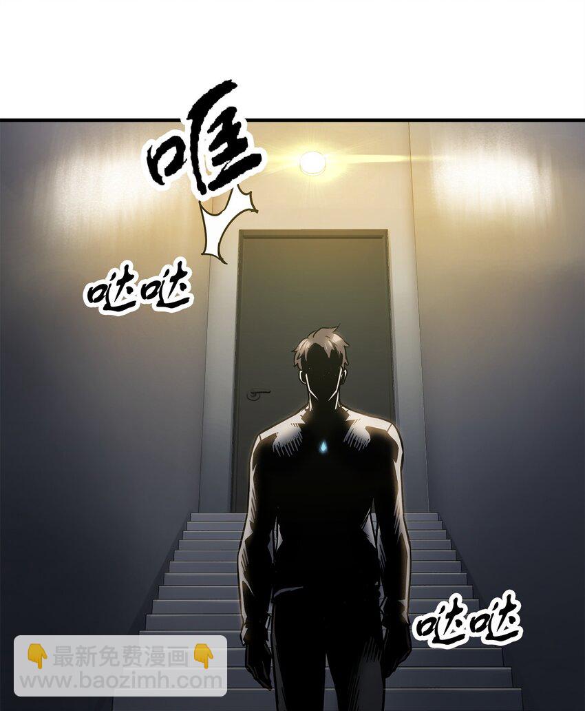 41 合成(1/3)-第41话